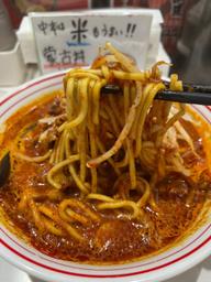 北極 5倍