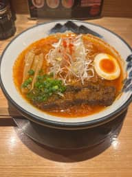 【辛・オブ・ザ・イヤー2025銀賞】柚子辛紅らーめん