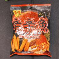 【統合済み】麺処井の庄監修 辛辛魚らーめん風味 ポテトスティック 豚骨×魚介×激辛