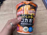 おいしさ＋ロカボNOODLES ピリ辛酸辣湯 ピリ辛