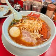 ウルトラ激辛ラーメン