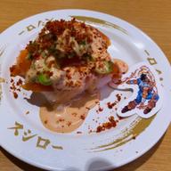 サーモンアボカドレッドスパイス