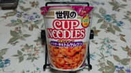 世界のカップヌードル パクチー香る　トムヤムクン 3
