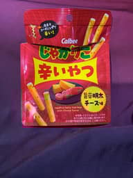 じゃがりこ 辛いやつ 旨辛明太チーズ味