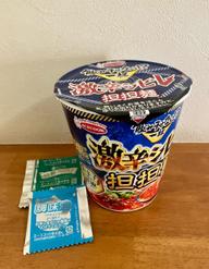 飲み干せない！？　一杯 激辛シビレ担々麺 激辛