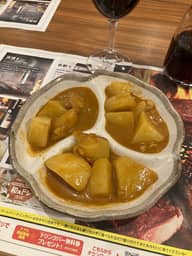 ピーナッツのコクと旨み マッサマンカレー