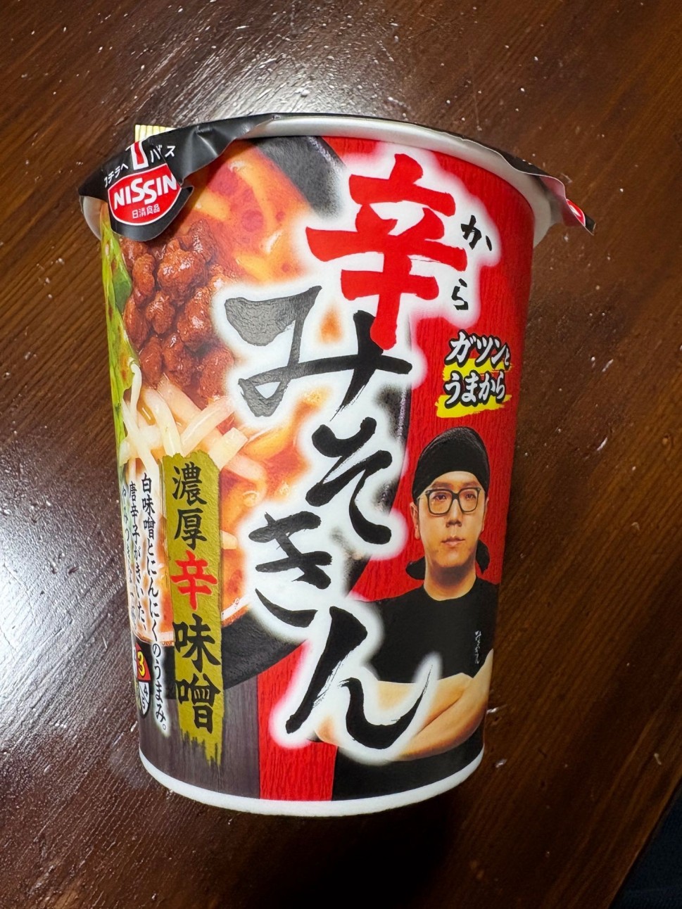 辛みそきん 0.83KM - 日清食品 | 辛メーター