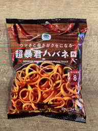 超暴君ハバネロ ８🌶