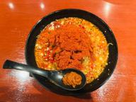 死神担々麺 殺人を超えた辛さ