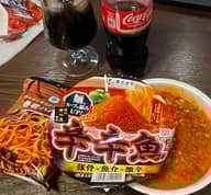 【統合済み】麺処井の庄監修 辛辛魚らーめん（2020） 豚骨×魚介×激辛