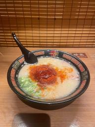 天然とんこつラーメン 20倍