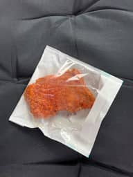 ジューシーチキン辛口