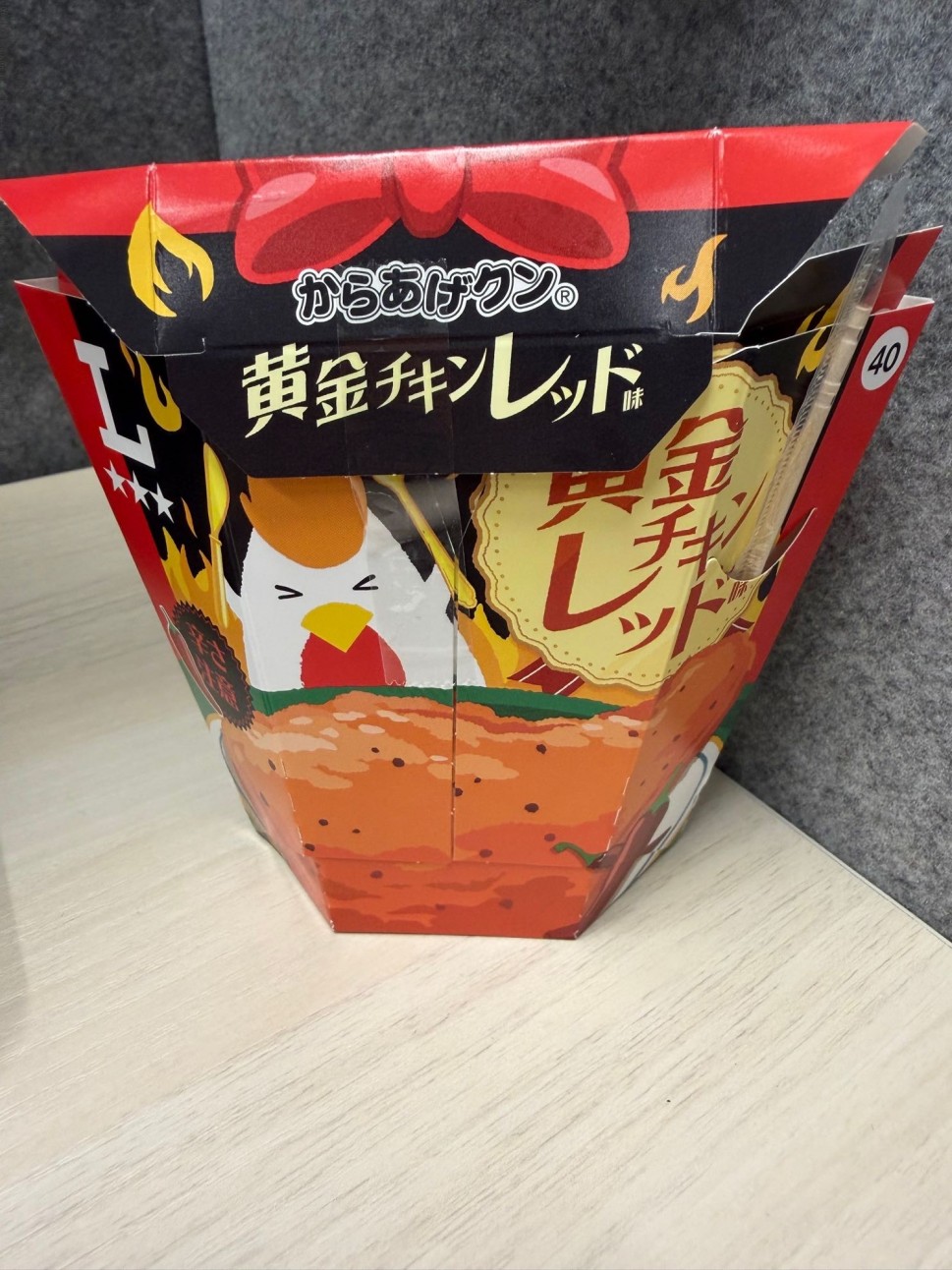 からあげクン 黄金チキンレッド味