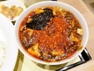 麻婆豆腐 大辛