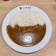 ポークカレー 10辛