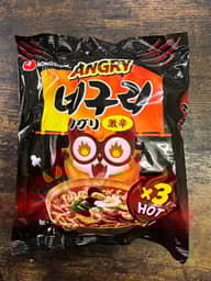 アングリーノグリ 激辛