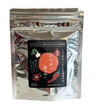 生七味の勘違い（辛口）