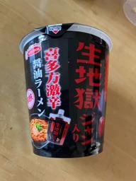 辛旅 生地獄ジャン入り 喜多方激辛味醤油ラーメン 激辛