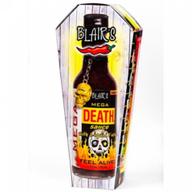 メガデスソース ★★★★★★