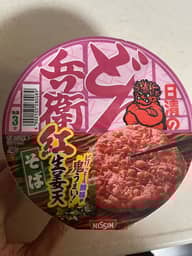 赤鬼どん兵衛紅生姜天そば