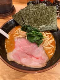 辛味噌ら〜麺 レベル1