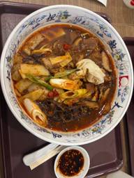 四川牛肉麺 「辛く」