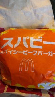 スパイシービーフバーガー