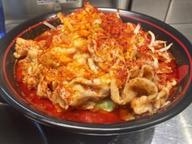 鬼紅ラーメン 5辛