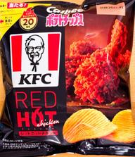 ポテトチップス KFCレッドホットチキン味