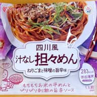 米粉専家 四川風汁なし担々めん