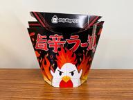 からあげクン 旨辛ラー油味