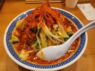 激辛タンメン