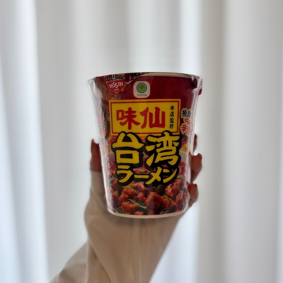 味仙　台湾ラーメン 辛さレベル4 大辛