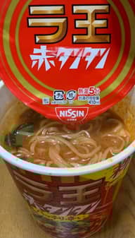 ラ王 赤タンタン