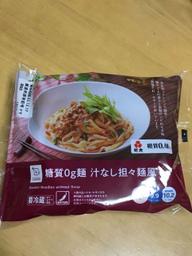 糖質0g麺 汁なし坦々麺風 シビれる辛味