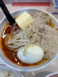 レディースセット、北極 9辛