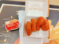 スパイシーチキンナゲット