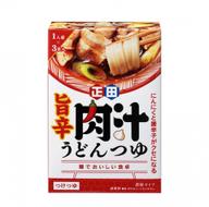 【辛・オブ・ザ・イヤー2024入選】旨辛肉汁うどんつゆ
