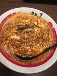 みそ豆乳辛麺30辛 30辛