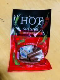 HOT salami 激辛おつまみサラミ  激辛