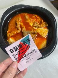 辛味プラス！ 旨辛！牛スンドゥブ