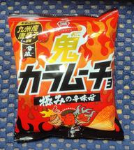 【統合済み】鬼カラムーチョ 極みの辛味噌