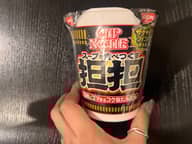 カップヌードル スープを食べつくす担担 辛さレベル2