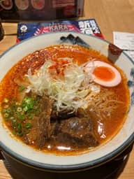 【辛・オブ・ザ・イヤー2025銀賞】柚子辛紅らーめん