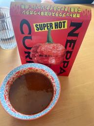 熱波カレー SUPER HOT