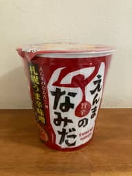 辛旅 札幌うま辛味噌 えんまのなみだ