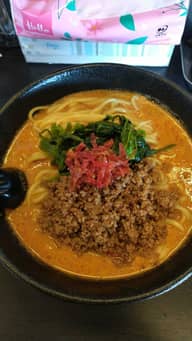 ﾌﾟﾛﾌｪﾂｼｮﾅﾙ編 30辛