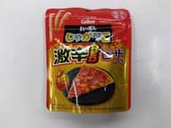 おつまみじゃがりこ激辛REDピザ味