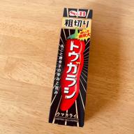 粗切りトウガラシ