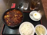 豚肉と野菜の辛煮込み 超辛い！ヤミツキ